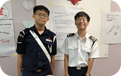 BB Website Primers Programme Domain 1.png